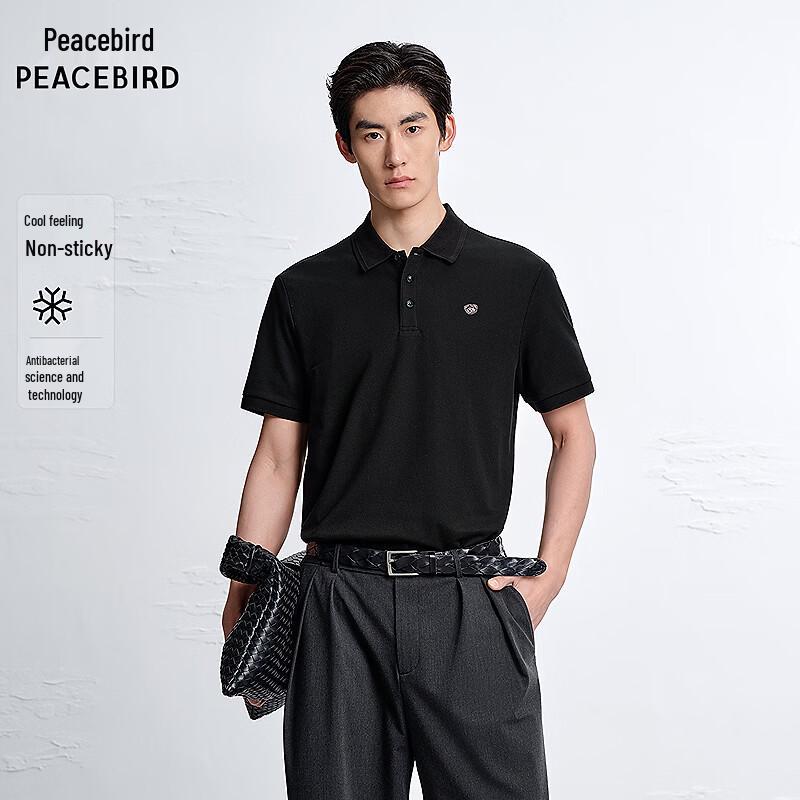 Peacebird Men s Polo Shirt BACOG222F S