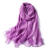 New solid color versatile Yourou yarn scarf women's imitation silk scarf women's summer sunscreen shawl imitation beach towel