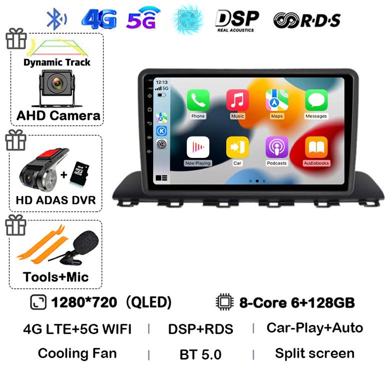 Android 14 Carplay Auto WIFI+4G For Hyundai HB20 2021 2020 Autoradio Navigation Multimedia Video Player 2Din DVD Car Stereo GPS
