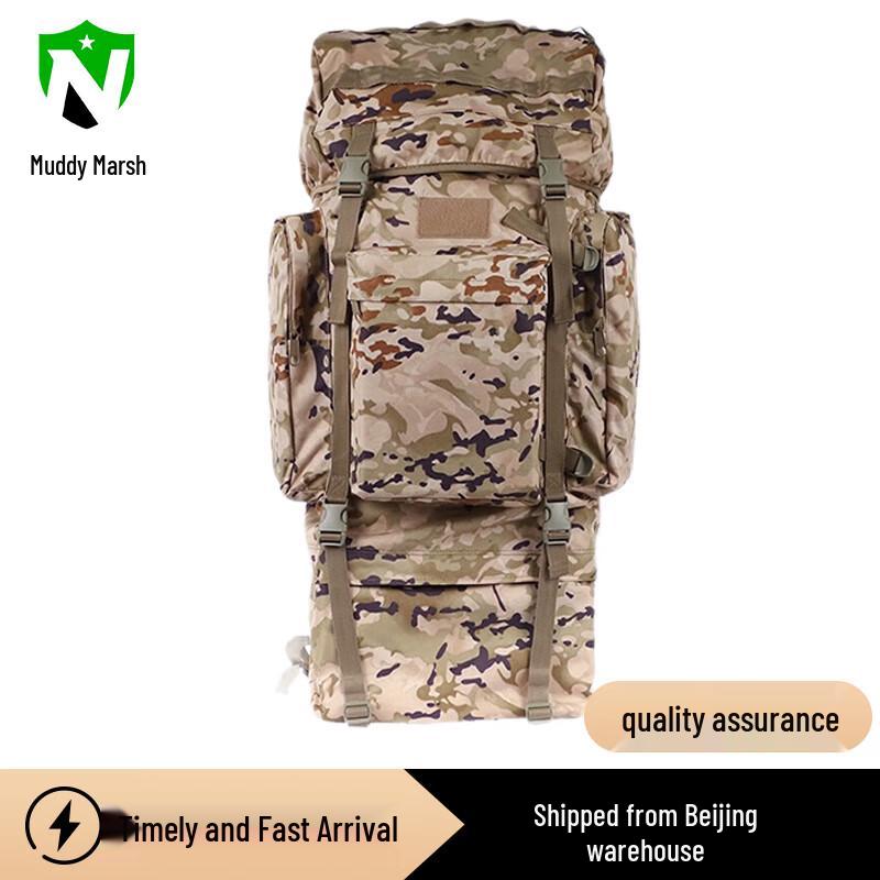 110L Tactical Backpack with U-shaped Frame