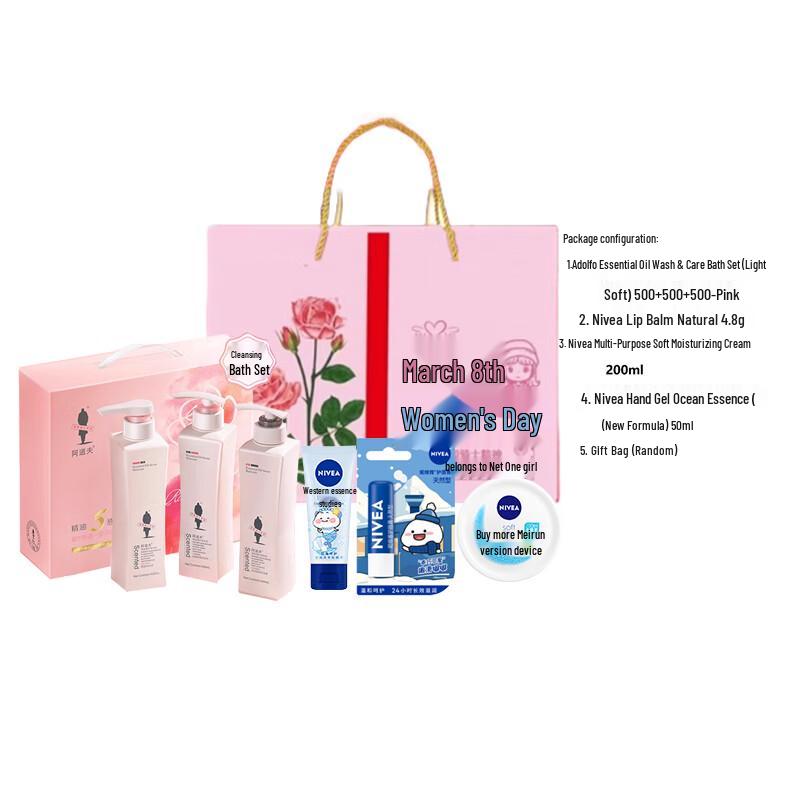 Adolph Goddess Festival Hair & Body Care Gift Set