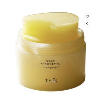 Yuja Vita Tone-Up Apple Zone Pad Brightening Care 105ml