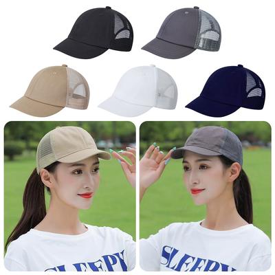 Breathable Mesh Peaked Cap Adjustable Sunscreen Hat Soft Short Brim Baseball Cap  Unisex