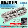 24mm Double Layer Stainless Steel Diesel Heater Exhaust Pipe 60 /100cm 120cm 200cm For Diesel Heater 5KW 8KW 2KW for Eberspacher