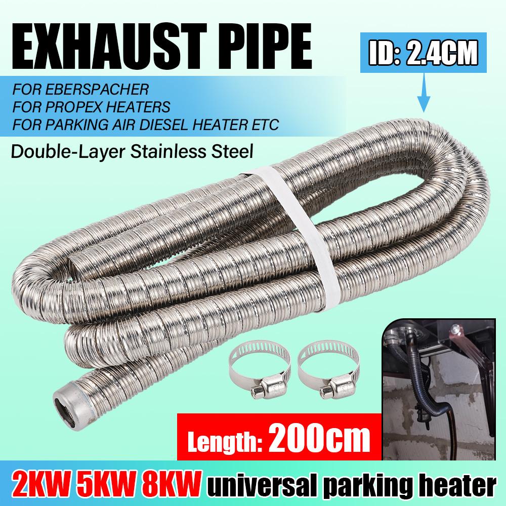 24mm Double Layer Stainless Steel Diesel Heater Exhaust Pipe 60 /100cm 120cm 200cm For Diesel Heater 5KW 8KW 2KW for Eberspacher