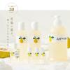 Karin Lotion" Value Refill 500ml Large Capacity Value Size Mini Bottle 30ml Included