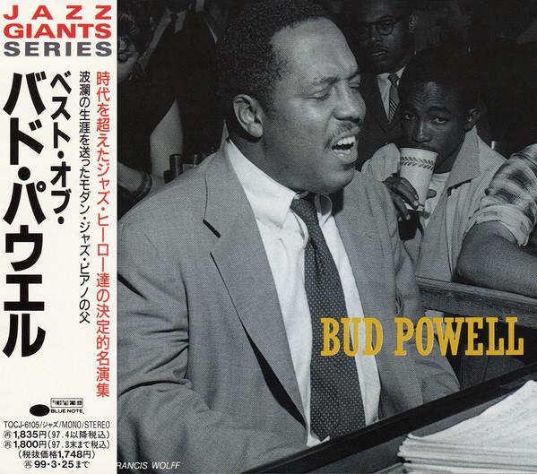 

CD BUD POWELL - Bud Powell TOCJ6105 Blue Note 1997 Japan Jazz Used