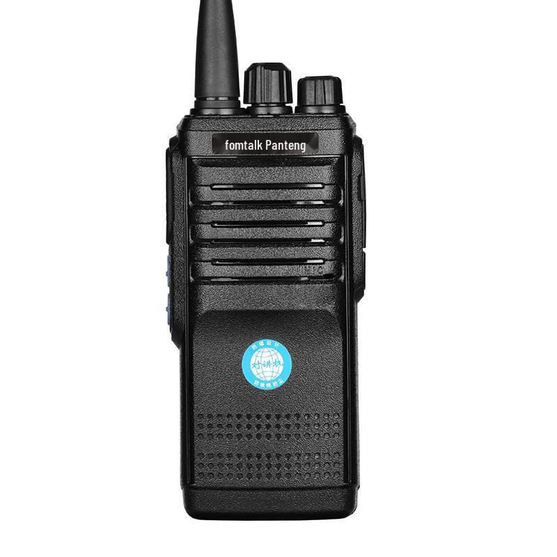 

Fomtalk MAX650 Professional 5W Long Range Handheld Radio (CN version)