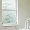 Waterproof Adhesive Privacy Protection Window Stickers Decorative Window Film Glass Cover