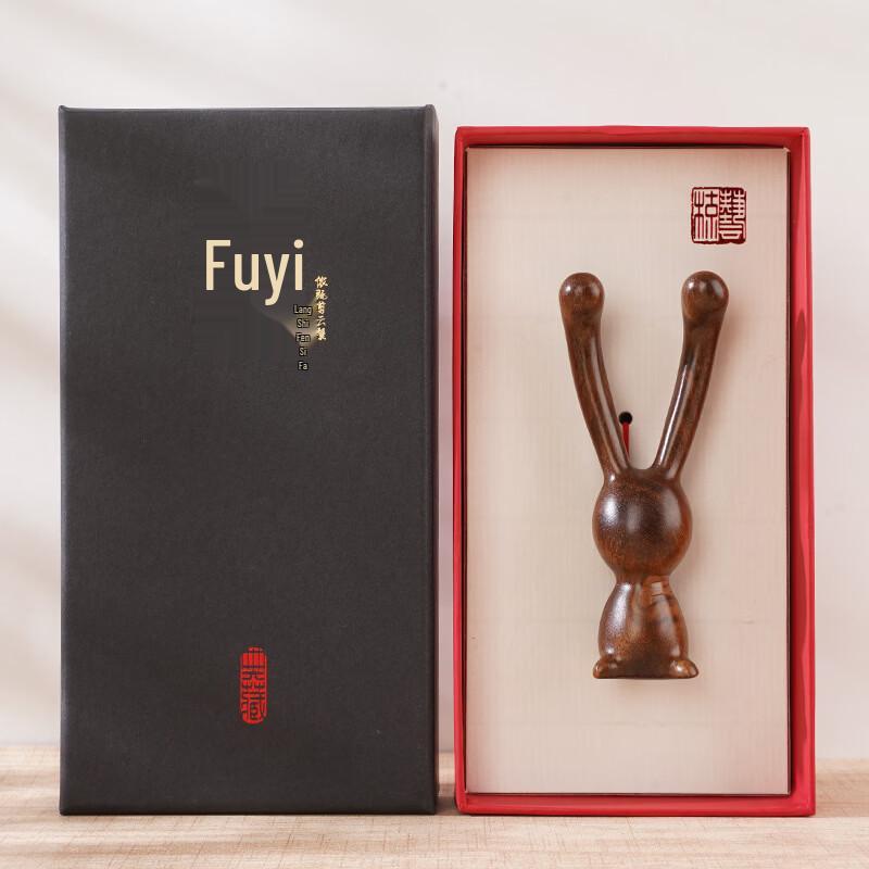 Golden Sandalwood Gua Sha & Massager Gift Set