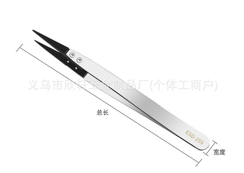 1pcs ESD Safe Precision Tweezers Anti Static Tips with Heavy Duty Metal for Electronics Jewelry Repair Stainless Steel Tweezers