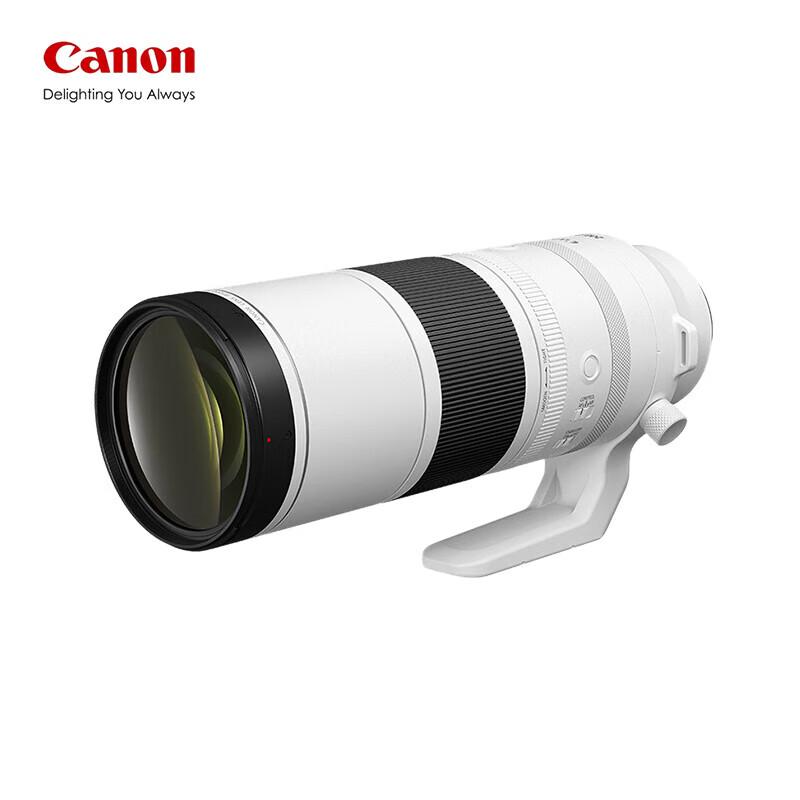 Сверхтелеобъектив Canon RF200-800mm F6.3-9 IS USM