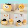 Chiikawa Plush Pumpkin Toy Cute Cartoon Girl Children Birthday Holiday Gift Doll