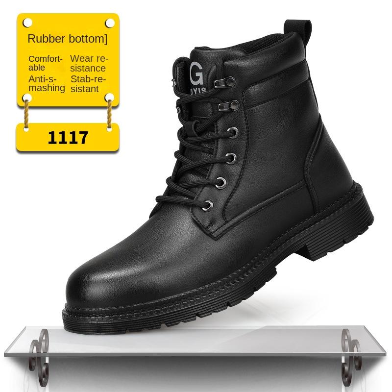 Labor Insurance Shoes,  Men's Non-slip Steel-headed Shoes, Not Tired After Standing for A Long Time, Wear-resistant Safety Shoes