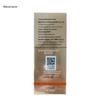 PIEN TZE HUANG Queen's Ginseng Anti-Aging Facial Oil