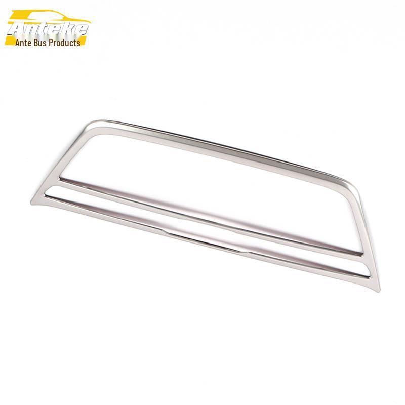 Hongguang S3 Center Console Decorative Frame & Switch Adjust Button Sequins - Car Accessories