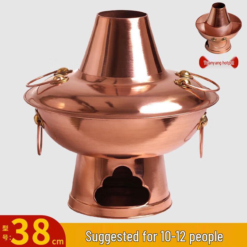 Charcoal Copper Mandarin Duck Hot Pot