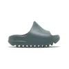adidas YEEZY Kids' Slide Sandals