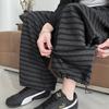 Women's High Waist Gray Striped Wide-Leg Pants - Early Spring 2026 Casual, Slimming, Relaxed Fit