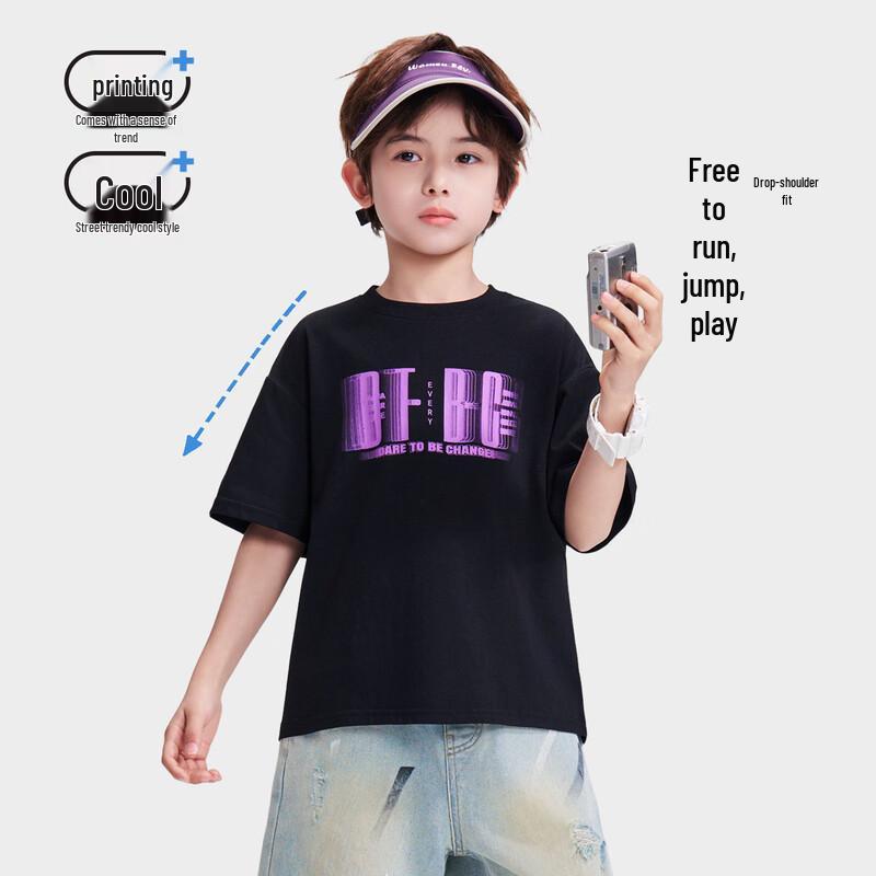 Luomeng Boys' Cool-Touch Antibacterial Short-Sleeve T-Shirt