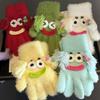 Korean version Cute funny ugly cute gloves winter female velvet warm windproof cold student riding touch screen five fingers