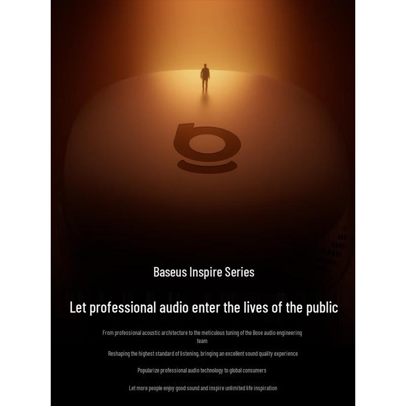 Baseus Inspire XH1 -48dB ANC Bluetooth Gaming Headset