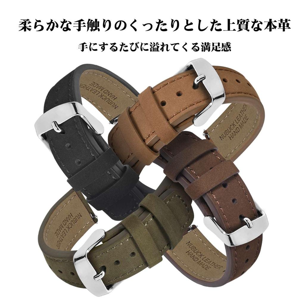 WOCCI Rychloupínací kožený řemínek k hodinkám Nubukový řemínek k hodinkám Armádní zelená se stříbrnou sponou, 22 mm, Řemínek,