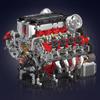 Superior-Grade Mould First-Class King First-Class 10130 High-Standard The Premium-Quality F488 Premium-Quality Supercar Superior-Grade V8 Engine