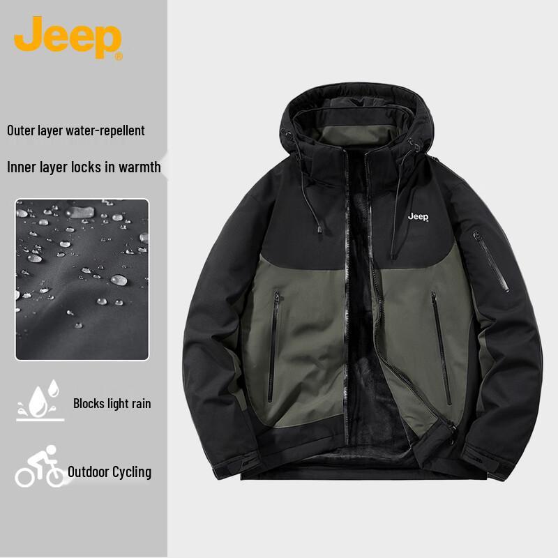 

Jeep Unisex Color-block Hooded Jacket XL