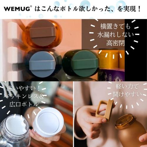 WEMUG Water Bottle, 620ml (Ultra-Lightweight, Silicone-Free, High-Sealing), Sports Bottle with Handle, Army Green