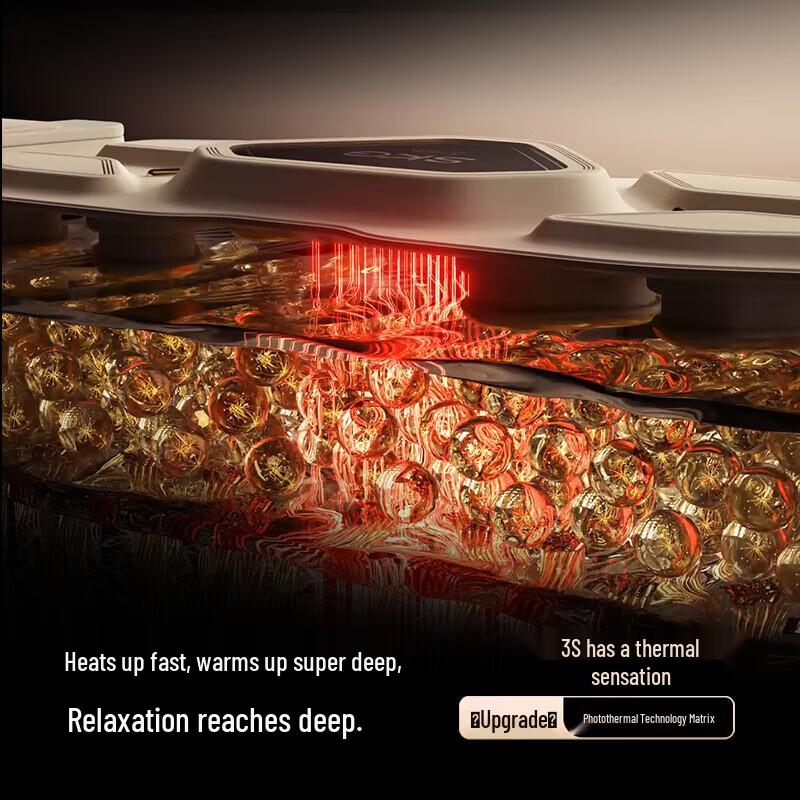 SKG G7-2 Ultra Lumbar Massager CN plug (adapter included)