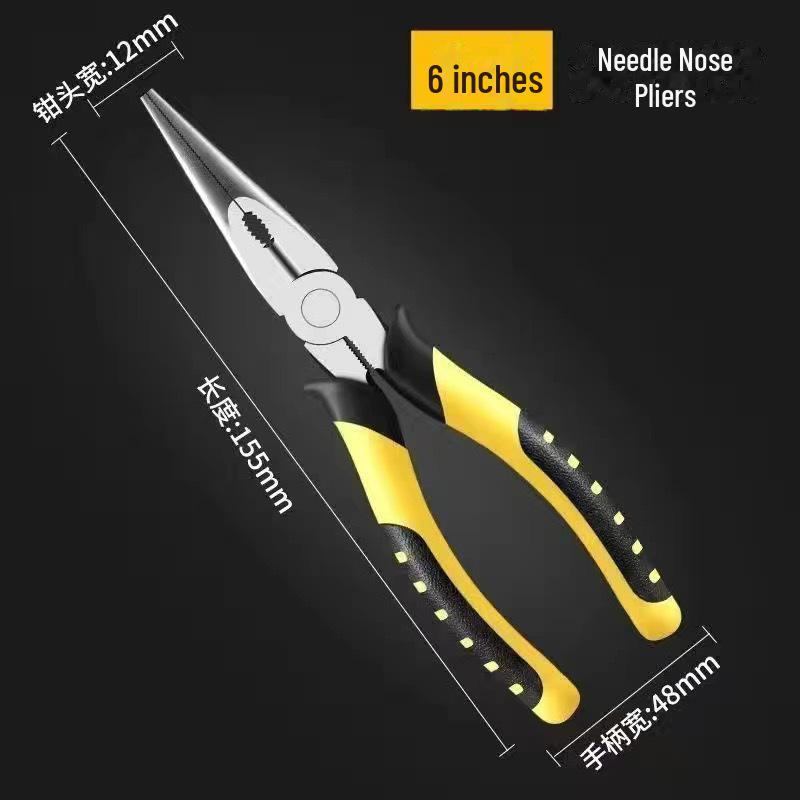 Yushuo Multi-Function Pliers Set: Needle-Nosed, Wire Cutters & Diagonal Pliers for Household & Industrial Use