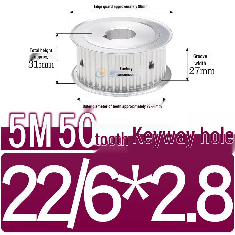 Dual-Sided Flat Timing Pulley: 5M50 Teeth, Width Options 11/16/21/27AF, Bore Size 8-30.