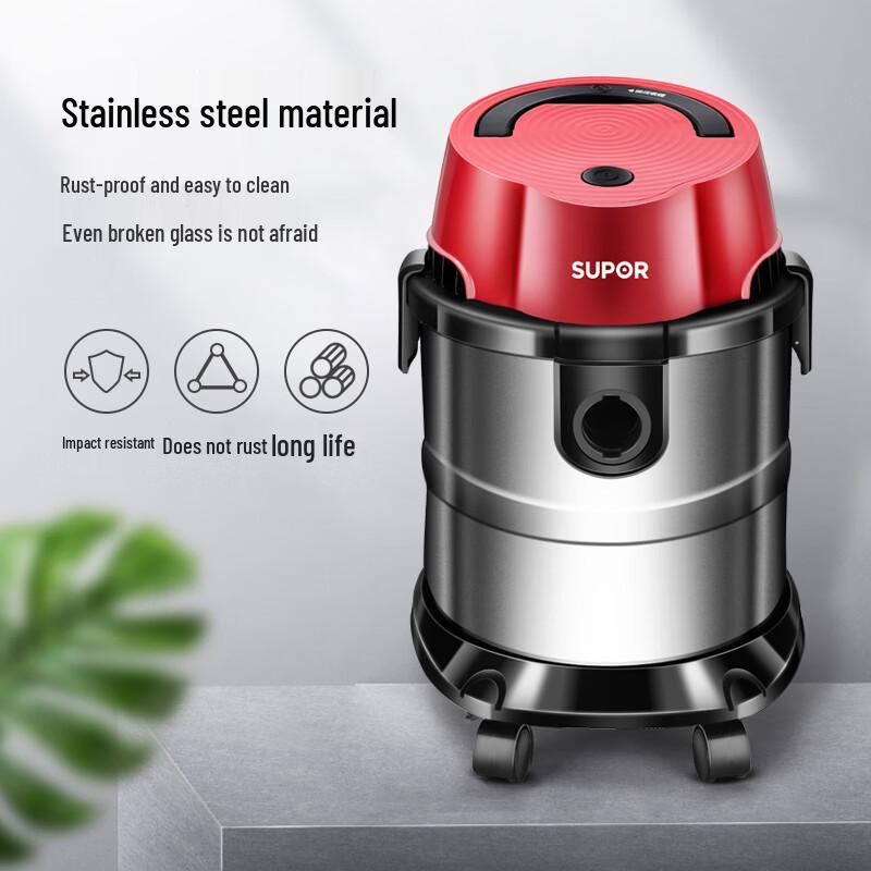 SUPOR Multi-functional Wet/Dry Canister Vacuum Cleaner CN plug (adapter included)
