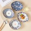 De Rui En Retro Japanese Underglaze Ceramic Olive Boat Plate