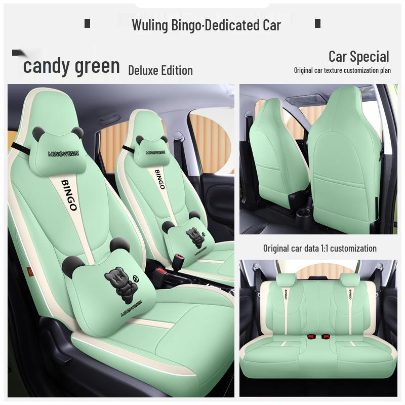 Wuling Bingo All-Season Universal Car Seat Cover - Full Surround Cartoon Leather Design