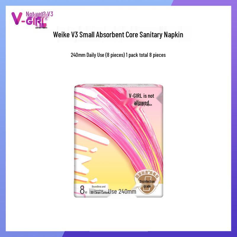 Weikei Sterilized Sanitary Napkins Ultra-Thin, Cotton Soft, For Day and Night Use with Genuine Product Guarantee Sleep Pants L (2 pieces)