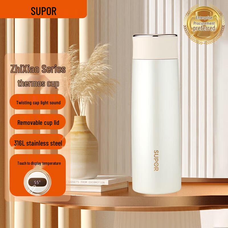 

Supor Zhixiao Smart Temperature Display Stainless Steel Water Bottle