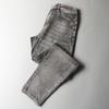 Clearance Export Surplus Summer Thin Smoke Gray Stretch Jeans for Men, Korean Style Trendy Straight Loose Casual Pants