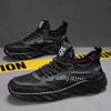 Meshschuhe Herren neu Sommer atmungsaktiv hohl dünnes Mesh Herrenschuhe Mesh Casual Sport Laufen Klimatisierte Schuhe