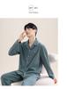 Men's 100% Cotton Home Clothing Set | Soft, Skin Friendly, Loose, Breathable, Collar Contrast Design