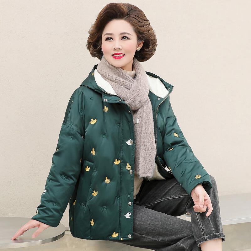 

JIANHU Women s 90% White Duck Down Winter Puffer Coat 3XL