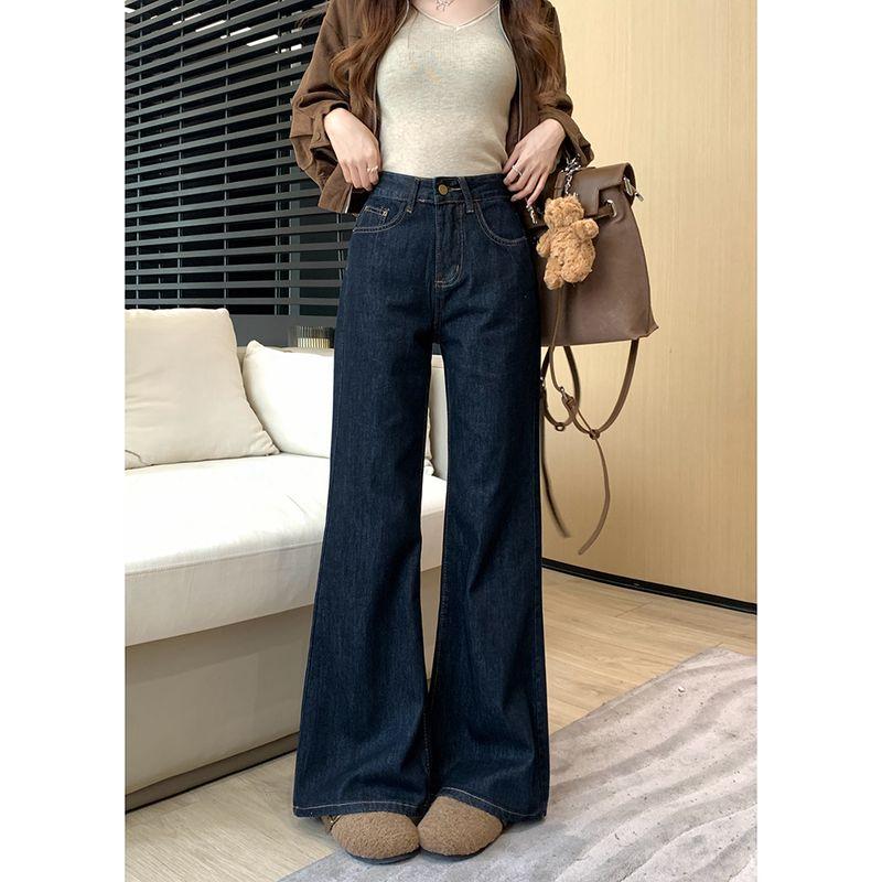 

Small American Retro High Waist Denim Female Loose Fashion Slim Looking Niche Design Wide Leg Pants Summer Dark blue pants 156-165 XL