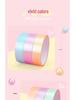 Large Decompression Sticky Ball Tape - Macaron Colors
