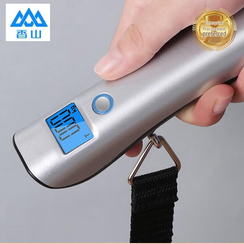Xiangshan Portable Digital Luggage Scale 50kg