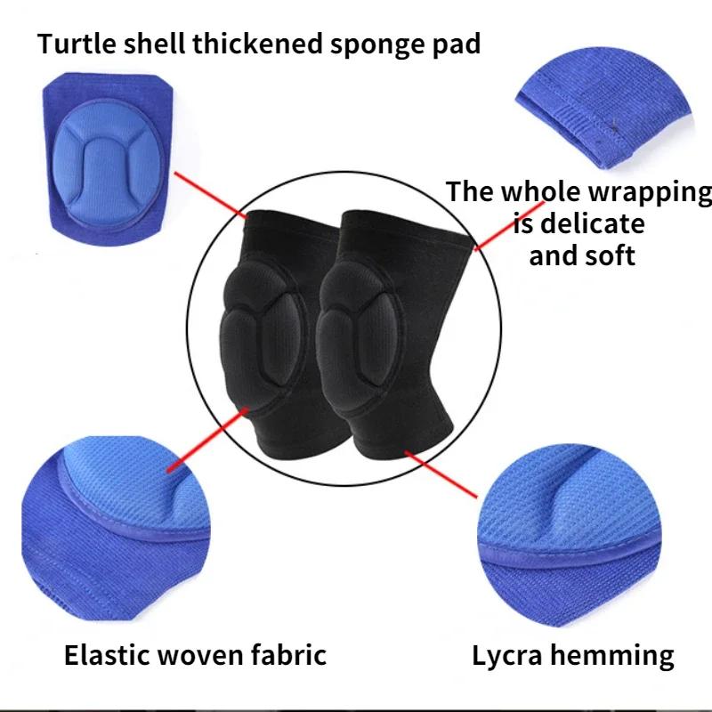 2pcs Elastic Thickened Sponge Knee Pads Support Active Fitness Gear Basketball Volleyball Brace Protector Gym Non-Slip Knee Pads