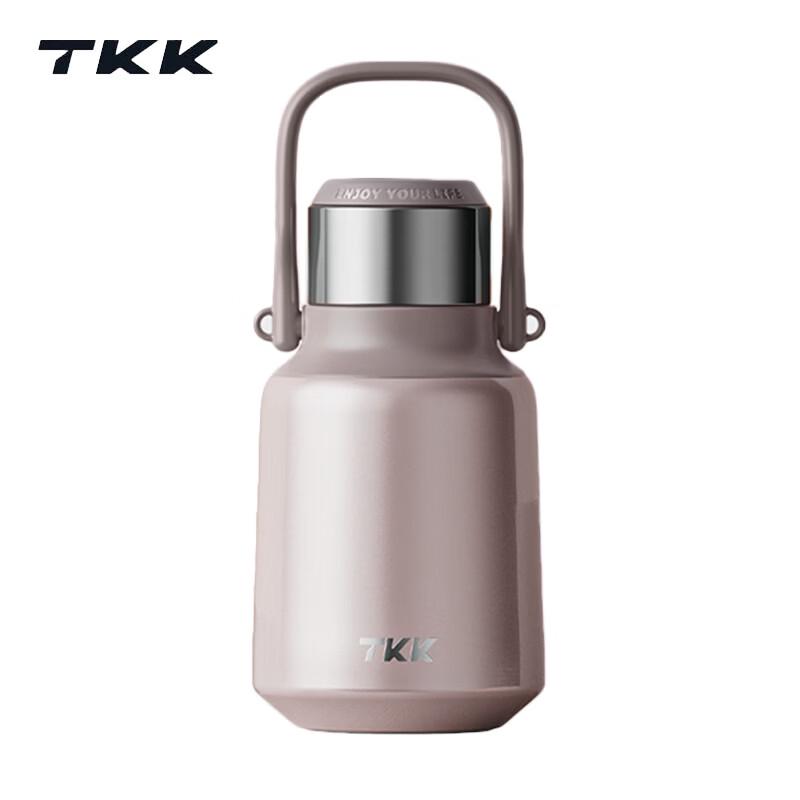 TKK Yuechang Portable Insulated Flask