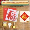 New Year Children's Cultural Heritage Rubbing & Printing Art DIY Parent-Child Activity Kit