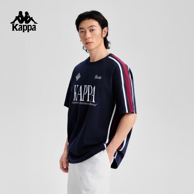 Kappa Sporty Print Short Sleeve Top L