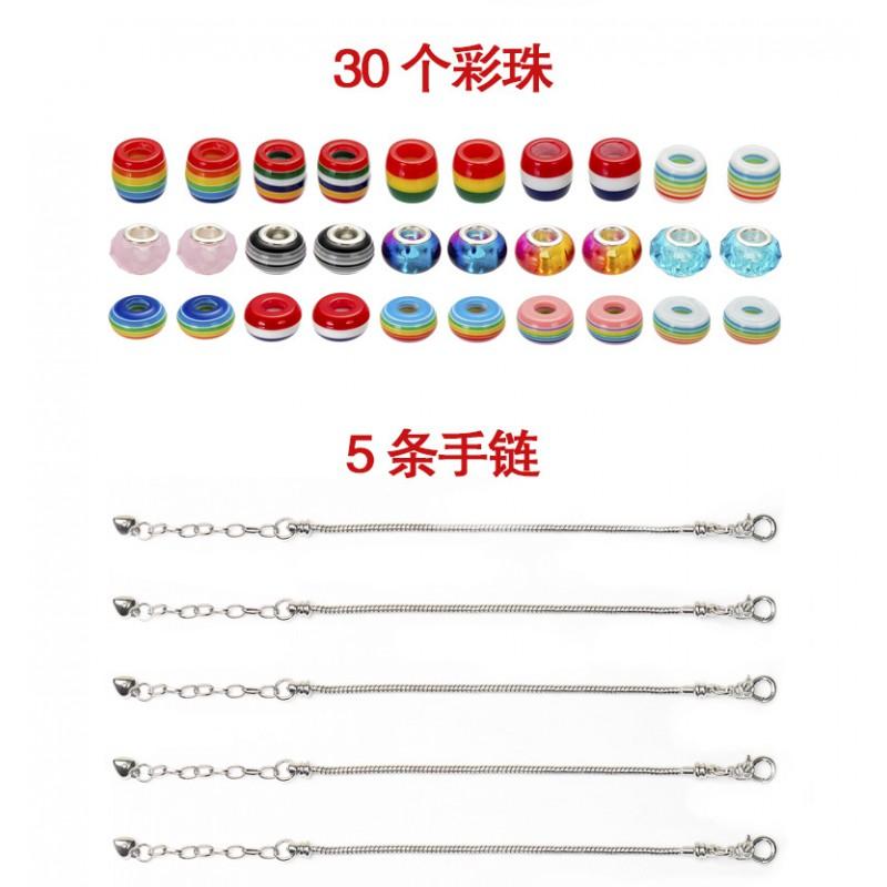 91-Piece Unicorn-Themed DIY Bead Bracelet Kit Kids Alloy Charms With Fruit Animal Leaf Star Shapes Includes Russian English